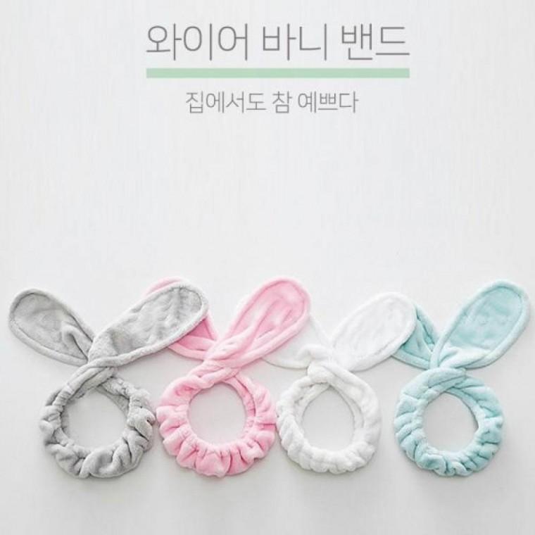 세안밴드 극세사 헤어밴드 와이어 토끼 머리띠