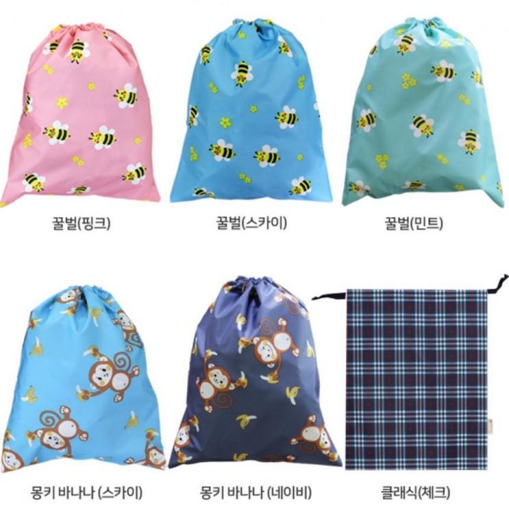 좋은 더해피 신발주머니 실내화가방 조리개 방수 보조가방