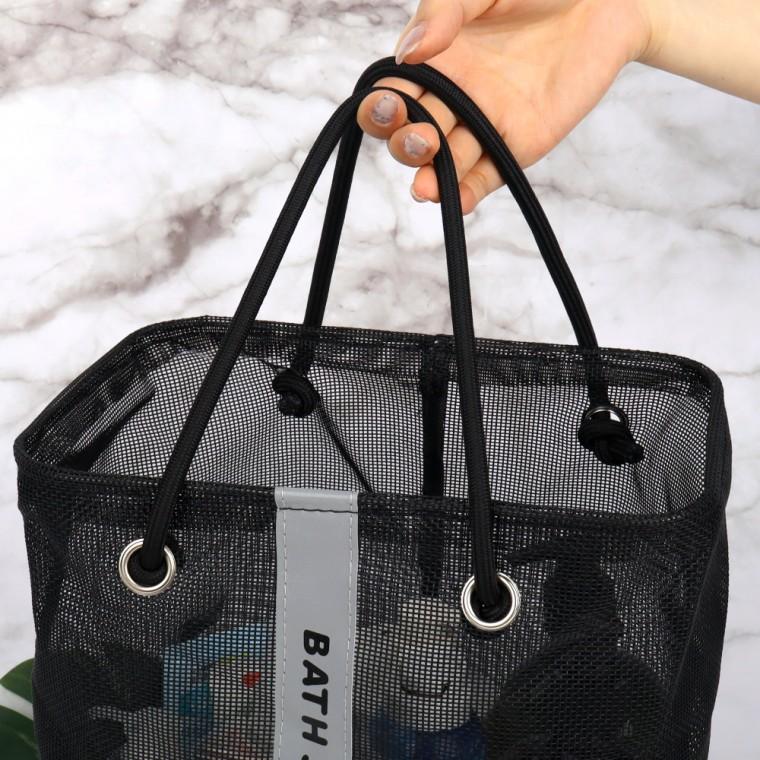 물빠짐 목욕가방 탕바구니 메쉬 블랙 망사가방 롱