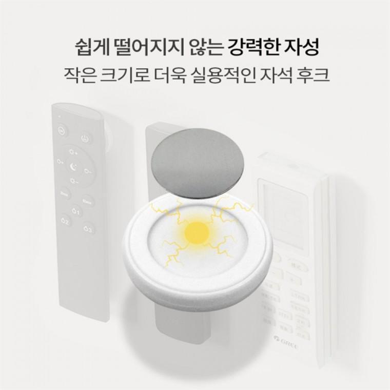자석 후크 가방걸이후크 자석옷걸이 자석걸이