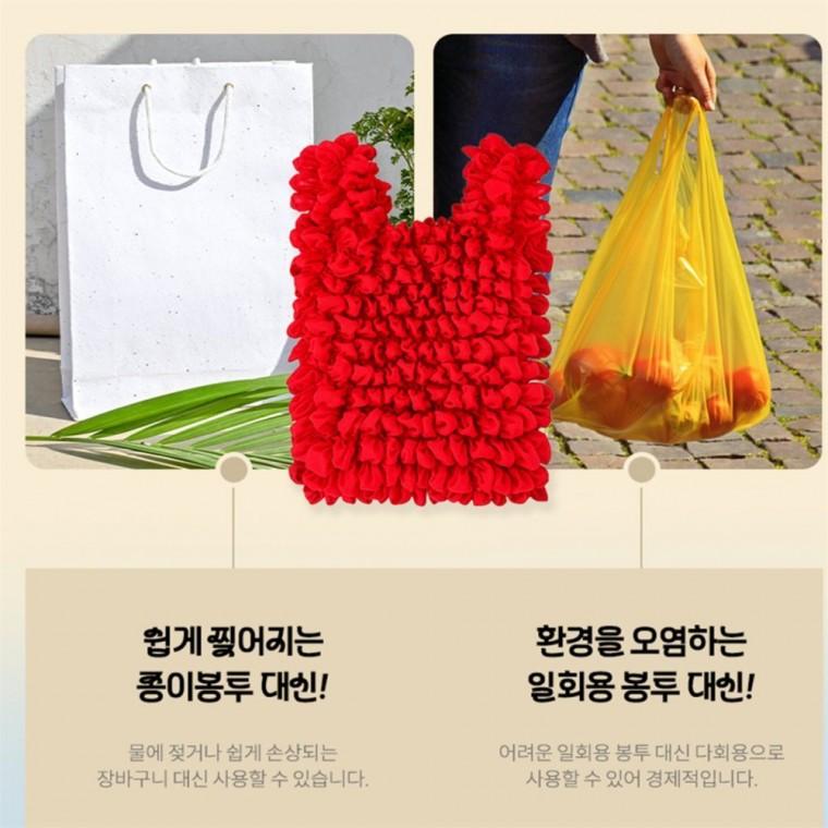 늘어나는 주름 장바구니 기저귀가방숄더백 답례품선물 멀티백