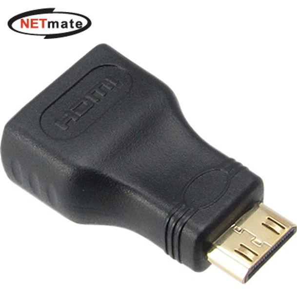 HDMI 젠더 HDMI to Mini HDMI 커넥터 변환 젠더