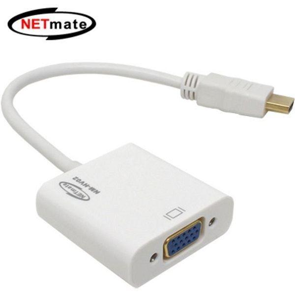 넷메이트 HDMI to VGA RGB Stereo 컨버터 영상 공유