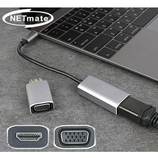 HDMI 젠더 USB3.1 TypeC to 컨버터 커넥터 변환 젠더