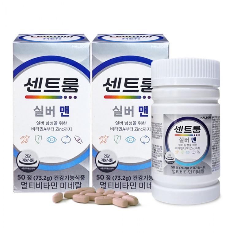 센트룸 실버 맨 멀티비타민 미네랄 50정 2개