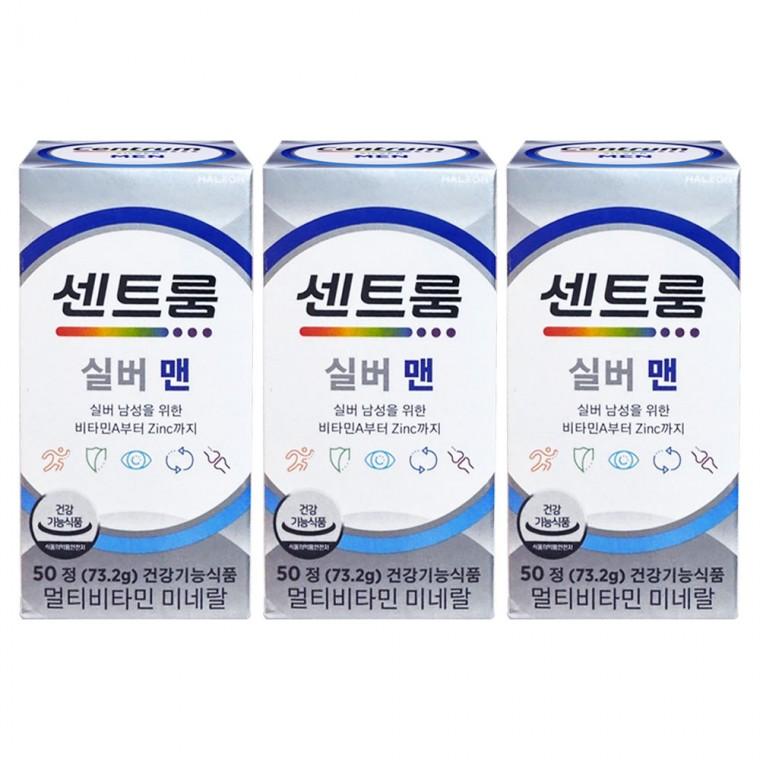 센트룸 실버 맨 멀티비타민 미네랄 50정 3개