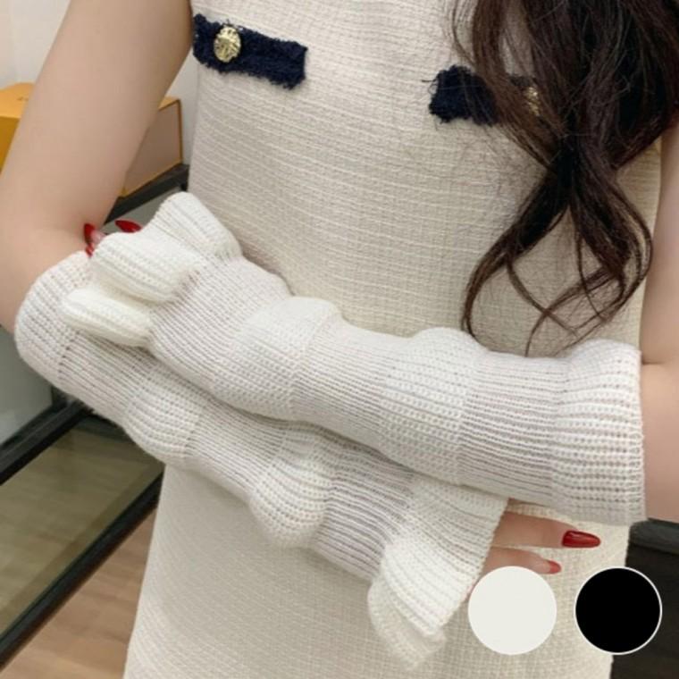 스타일리쉬한 디자인 플레어 프릴 롱 길이 외출 패션 여성 핸드워머