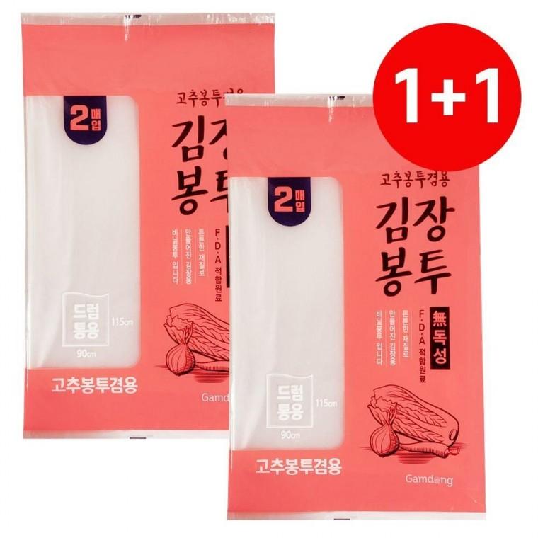 1+1 김장비닐 드럼통용 2매 김치 고추 비닐봉투