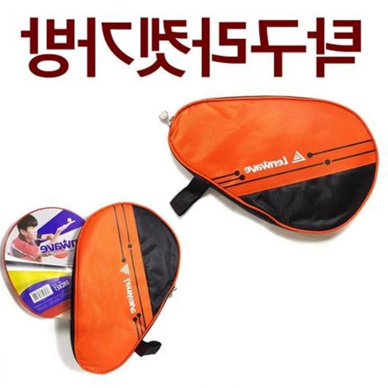 수납보관 탁구라켓 가방 훈련용라켓 기본형 케이스 초보자용 용품 훈련용