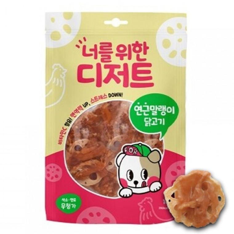 100g 간식 강아지 1P 연근말랭이 닭고기 바삭 쫀득