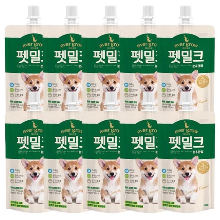 소화 영양 10P 관절 150ml 우유 유산균 강아지 눈