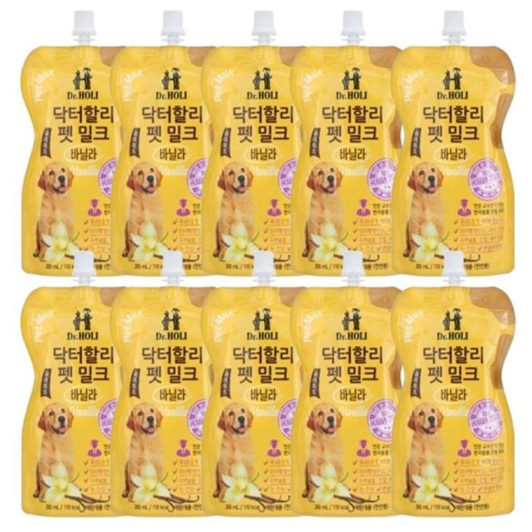 바닐라 저지방 우유 10P 전견 락토프리 200ml 강아지