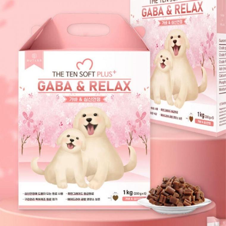 불안 릴랙스 부드러운 가수분해 1kg 사료 강아지 1P