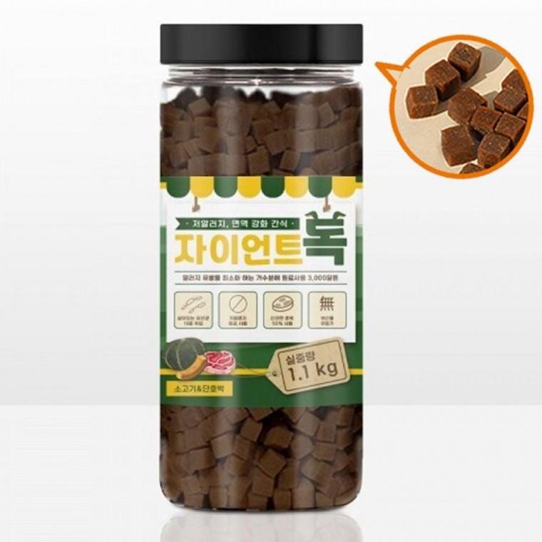 소고기 1P 강아지 단호박 가수분해 1.1kg 한입 져키