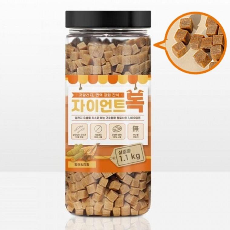 영양 1P 한입 1.1kg 황태 강황 져키 강아지 가수분해