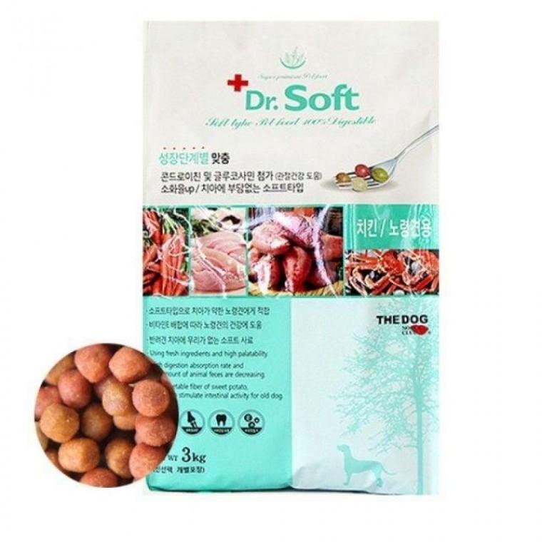 애견 치킨 1p 3kg 강아지 노견 애견사료 노령견용