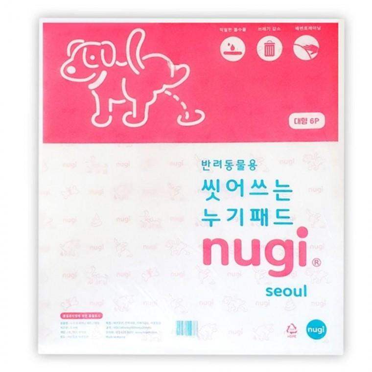 강아지 6매 빨아쓰는 배변패드 패드 대형 누기 화장실