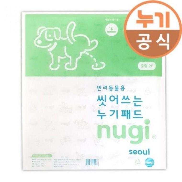 배변패드 배변 누기 패드 중형 강아지 2매