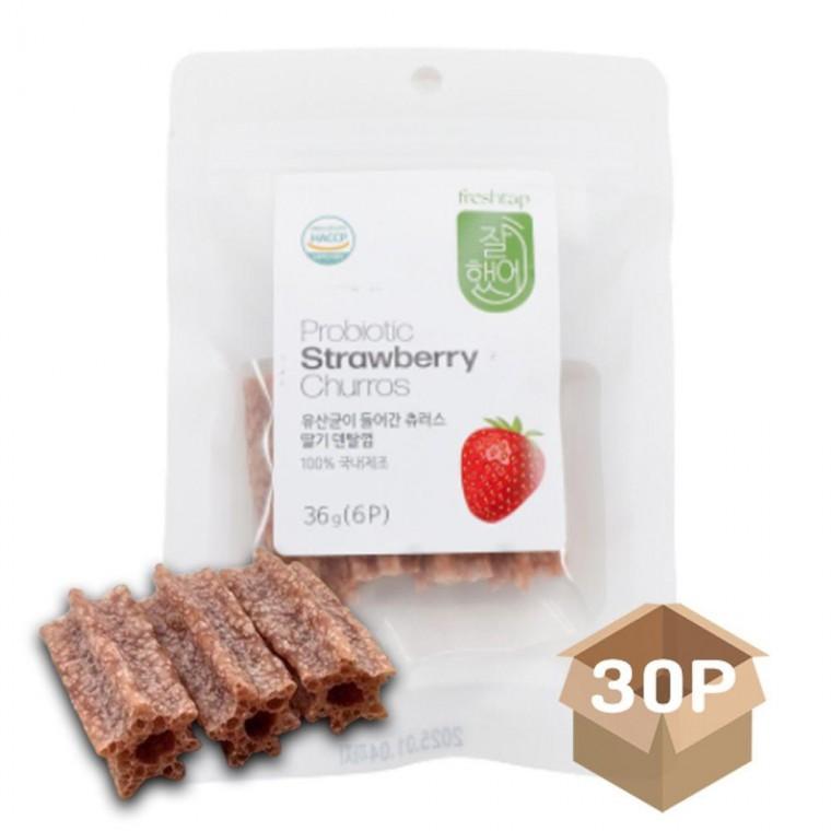 가수분해덴탈껌 강아지 덴탈껌 30P 36g 치석 딸기 가수분해 츄러스