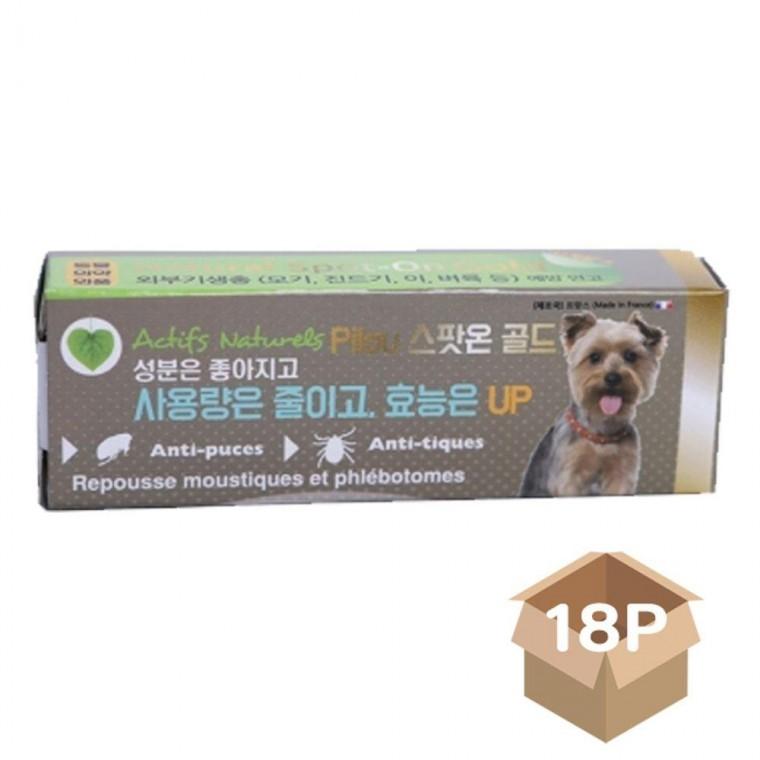 소형견해충기피제 강아지 진드기 1ml 18P