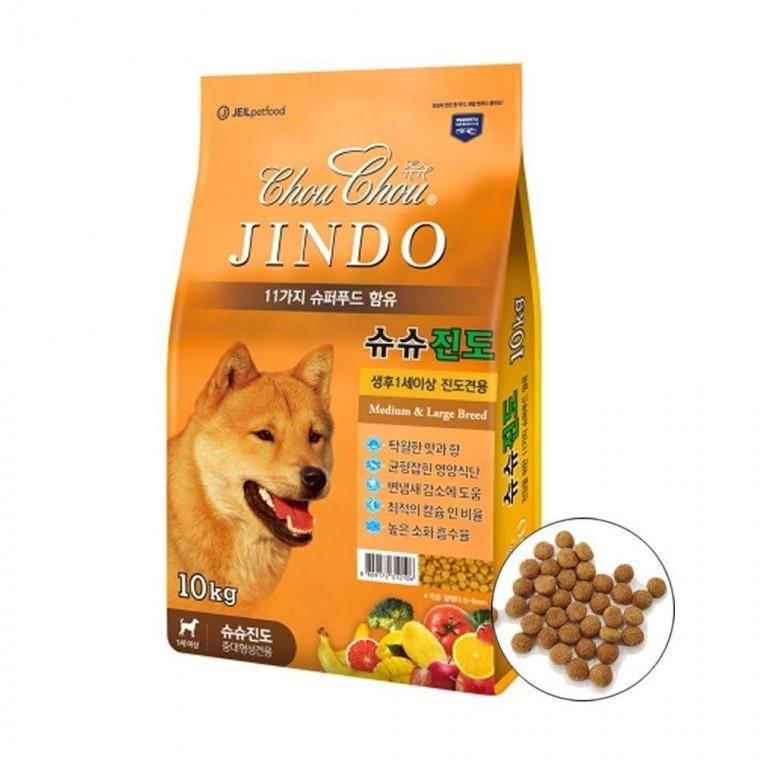 건식사료 10kg(중대형 진도 영양 강아지 성견용)