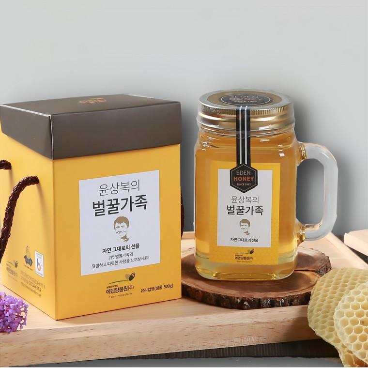 아카시아꿀 유리컵 500g