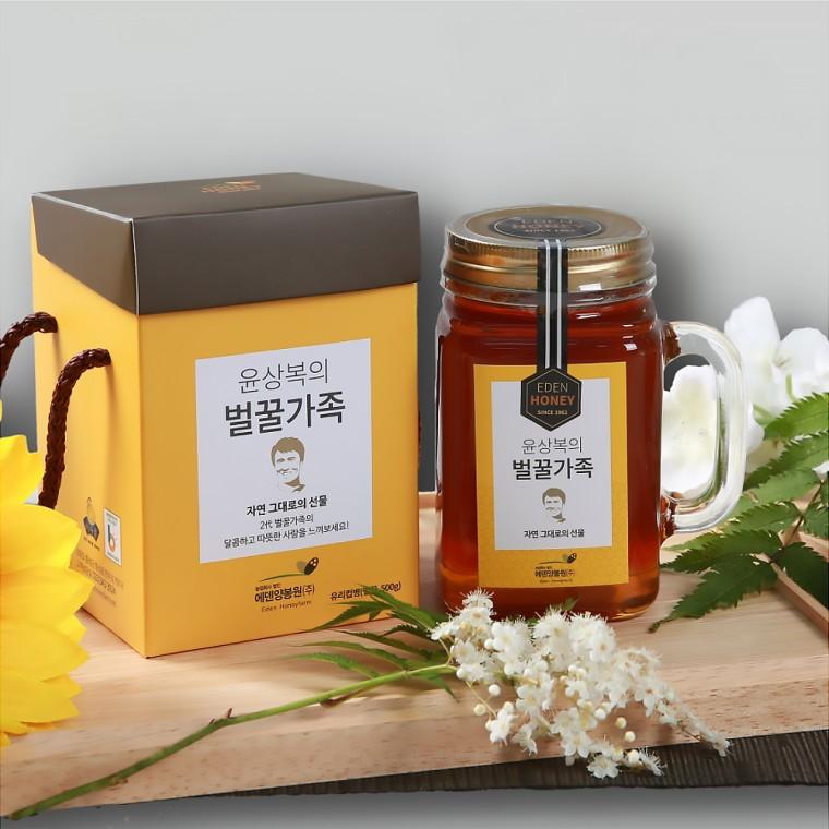 잡화꿀 유리컵 500g