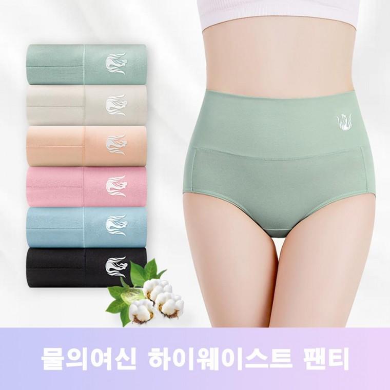 물의 여신 복부를 잘 잡아주는 하이웨 이스트 데일리 여성면 팬티 요일