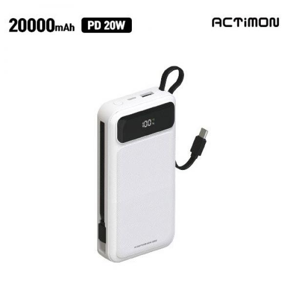 [액티몬] PD 20W 고속 듀얼 일체형 C타입 보조배터리 M-LCD-PD20W-20000 - 20000mAh
