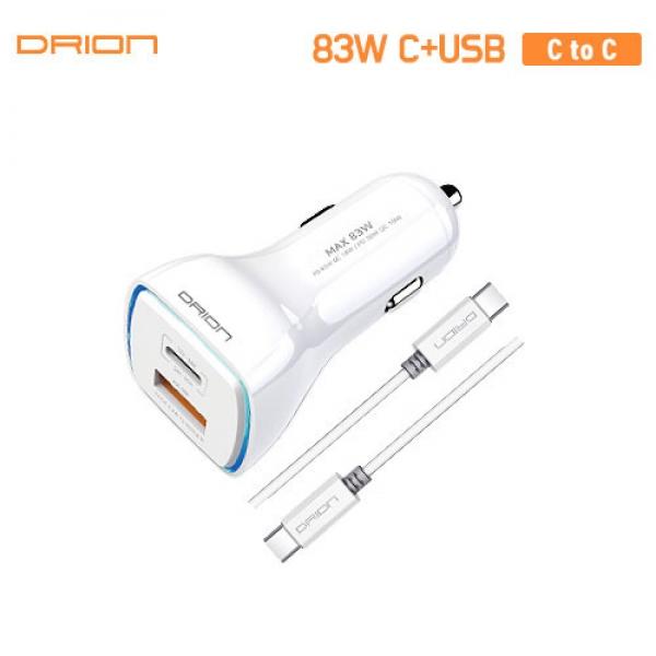 [드리온] MAX 83W C타입 USB 2포트 차량용 충전기 DR-CC-PD65W+18W