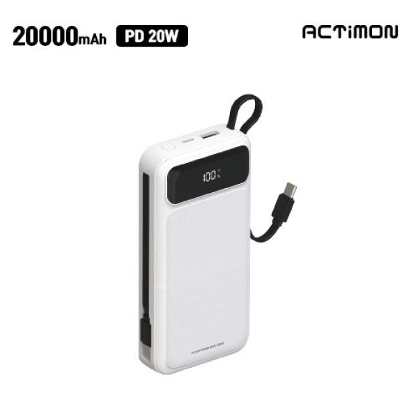 액티몬 LCD PD20W 20000미리 C타입 일체형 보조배터리 M-LCD-PD20W-20000