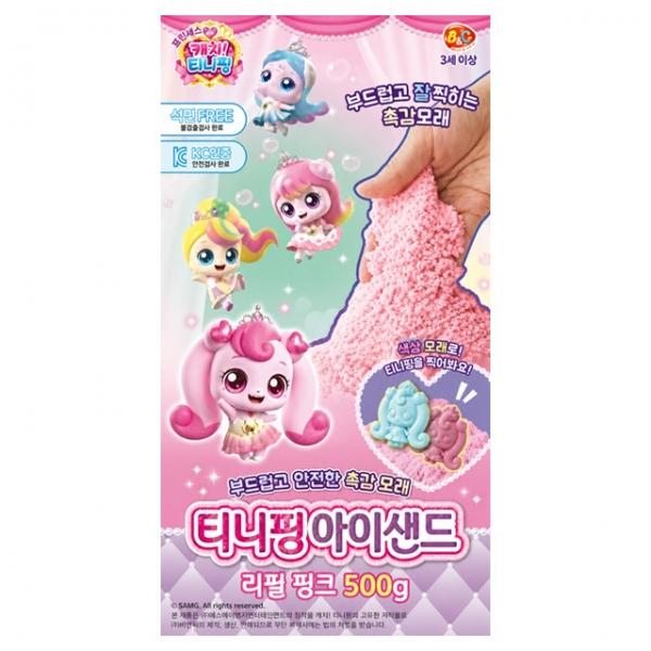 프린세스 캐치 아이샌드 리필 500g (핑크)