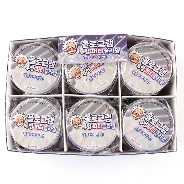 280B] 5000 홀로그램 투명 퍼티 슬라임 (12개세트)