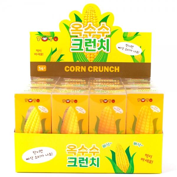 256B] 7000 옥수수 크런치 (12개세트)