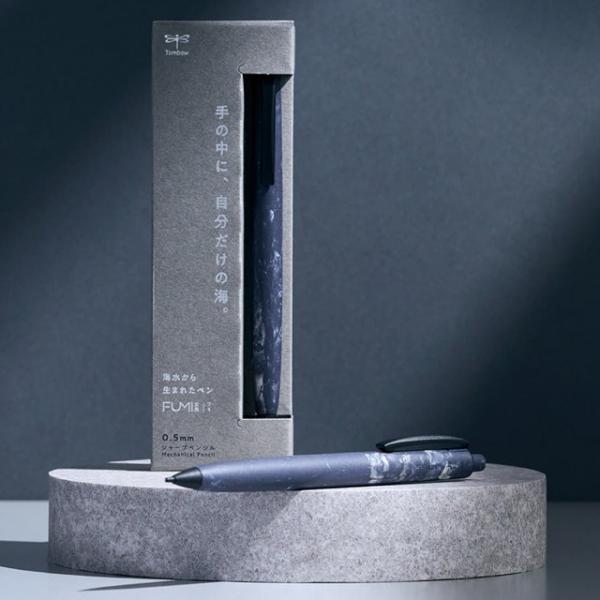톰보 푸미 샤프 0.5mm