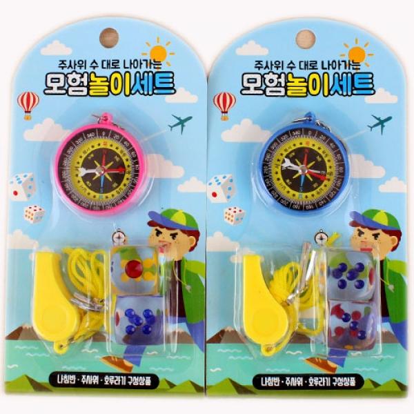 D11-2C] 2500 모험놀이세트[분홍] (5개세트)