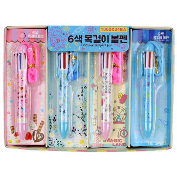 206F] 1000 6색 목걸이 볼펜[벌크] (8개세트)
