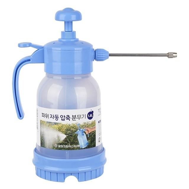 압축식 자동분무기-1.8L 손잡이 분사레버