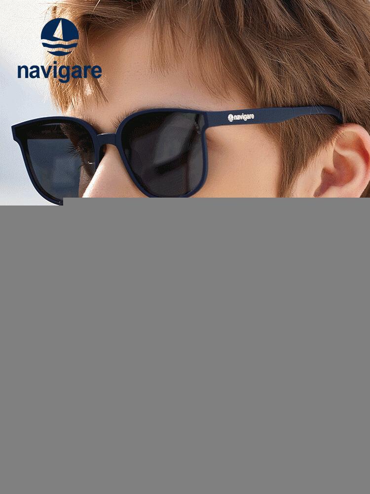 Premium 선글라스 이탈리아 navigare 접이식 편광 골프 등산 운전 초경량 휴대 남녀