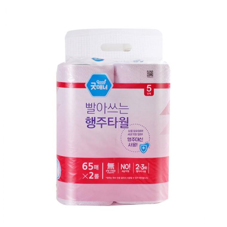굿매너 빨아쓰는 키친타올 행주타월 65매 2롤