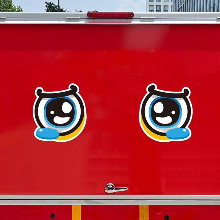 고휘도 반사 슬픈왕눈이1 대형차 화물차 안전스티커 졸음 추돌 방지 280x307mm