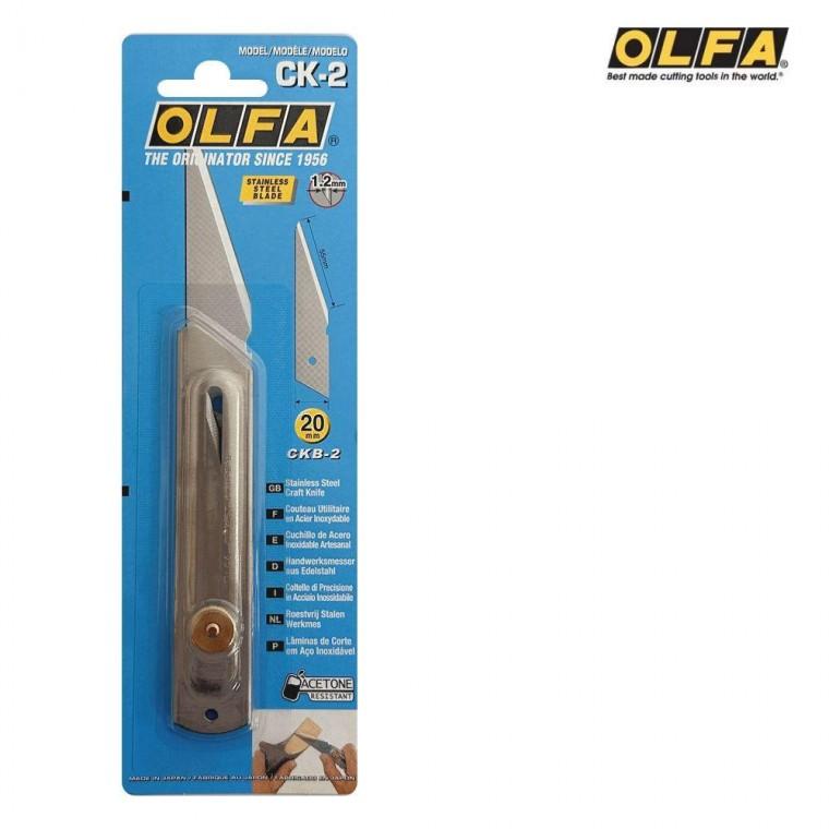 목공용 OLFA 커터칼 CK-2 수공예 칼날 접목도 조각칼
