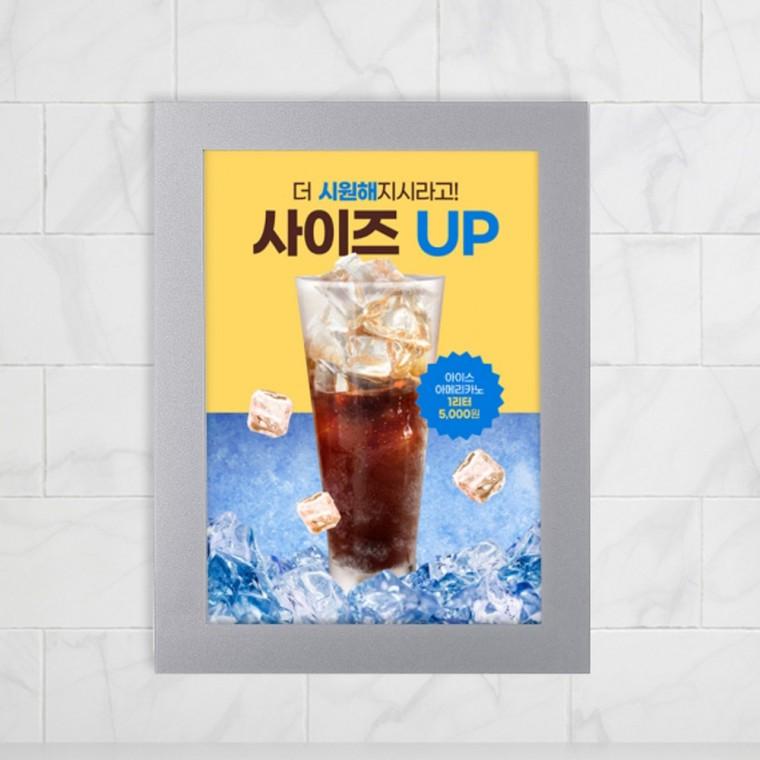 A6 간편교체 자석프레임 광고 알림판 5p세트 -DT