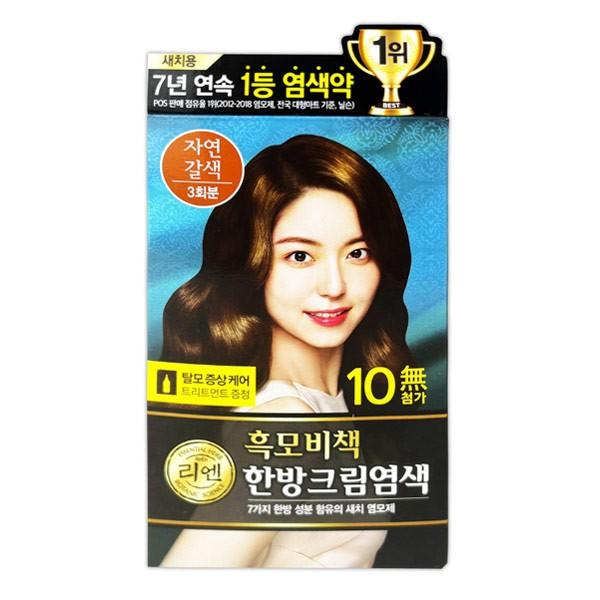 리엔 흑모비책 한방 새치염색크림 자연갈색 3회분 -TJ 리엔 염색 염색약 새치 새치염색 한방염색 미용실
