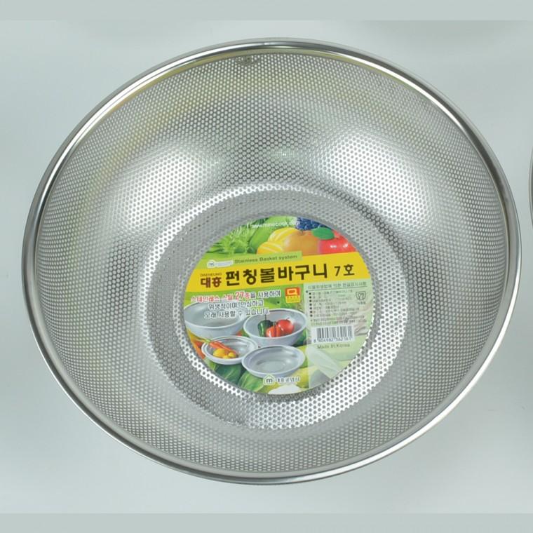스텐 펀챙 원형 소쿠리 7호