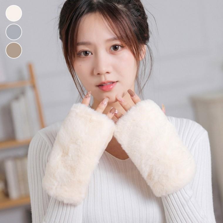 보들퍼 보온 핸드워머