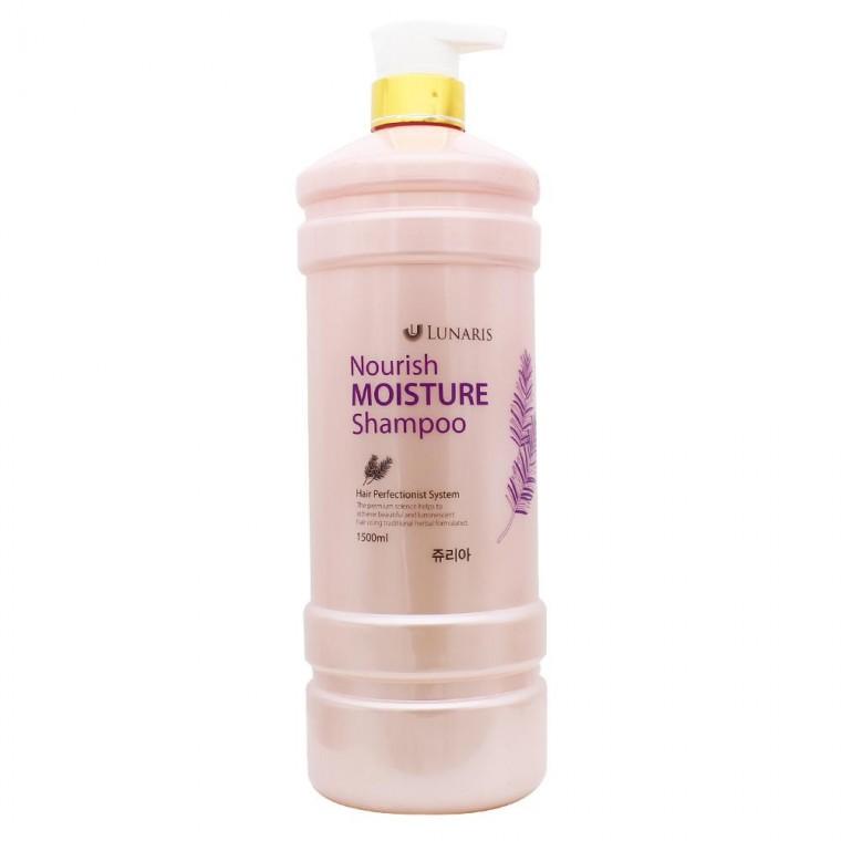 쥬리아루나리스너리쉬모이스처샴푸1500ml