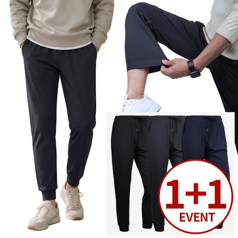 (1+1) 가을신상 데일리 스트레치 밴딩 조거 바지