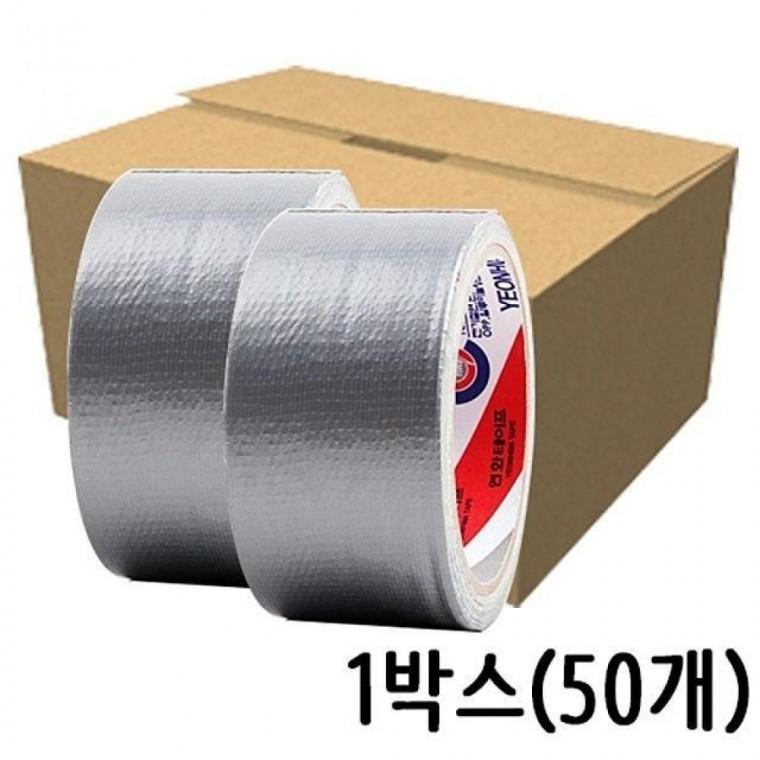 은색 테이프 1박스(50개) 가을 연화 겨울 50mmx9m 면 [PP106-2]