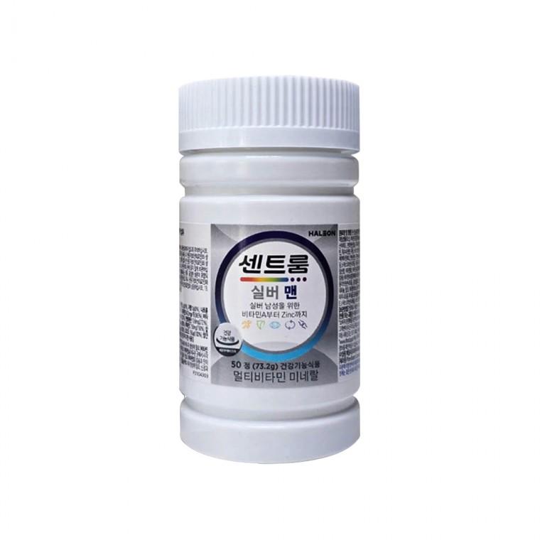 센트룸 실버 맨 멀티비타민 미네랄 1463mg x 50정 1개
